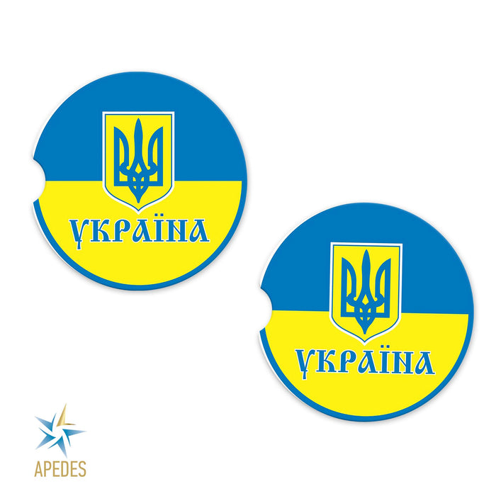 Ukraine Car Cup Holder Coaster (Set of 2)