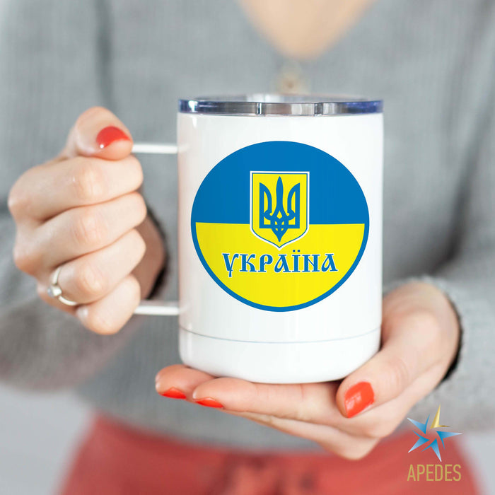 Ukraine Stainless Steel Travel Mug 13 OZ