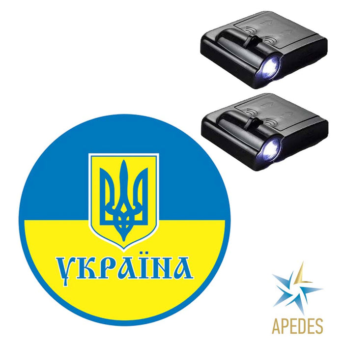 Ukraine Car Door LED Projector Light (Set of 2) Wireless