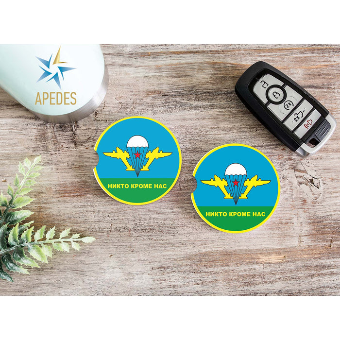 Russia VDV Car Cup Holder Coaster (Set of 2)
