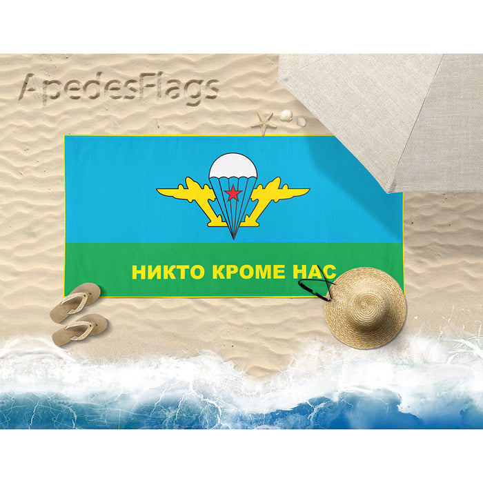 Russia VDV Nikto Krome Nas Beach & Bath Towel Rectangle 30″ × 60″