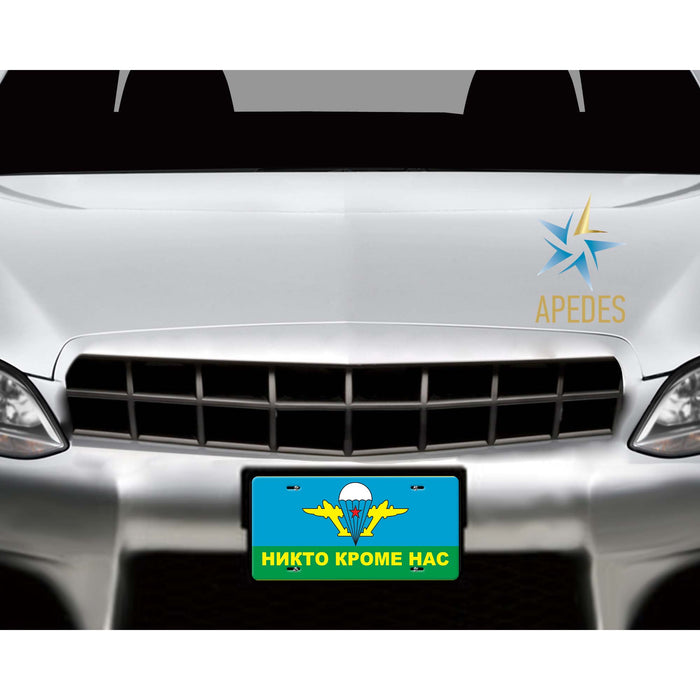 Russia VDV Decorative License Plate