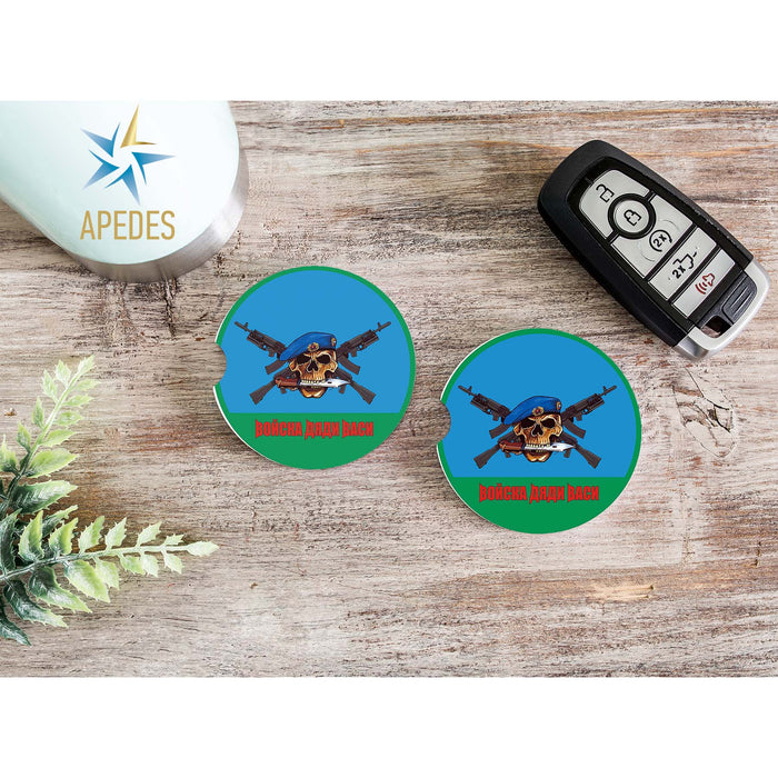 Russia VDV Car Cup Holder Coaster (Set of 2)