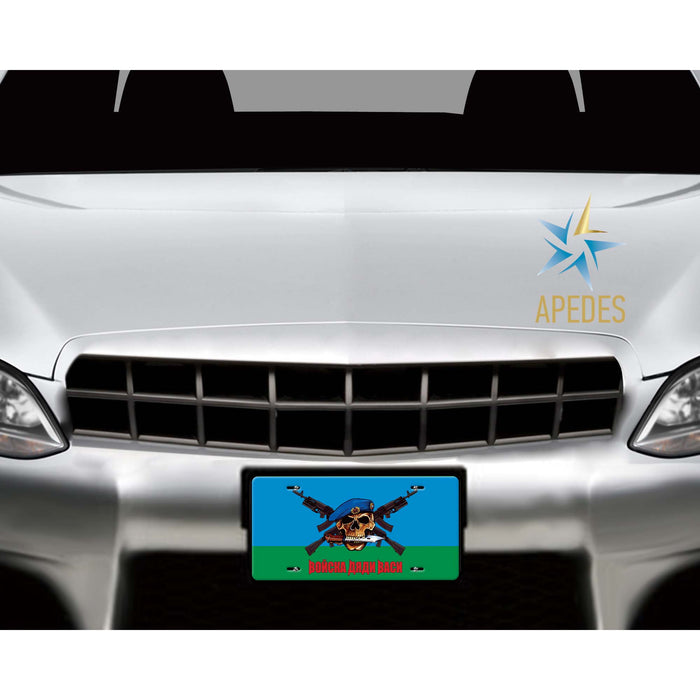 Russia VDV Decorative License Plate