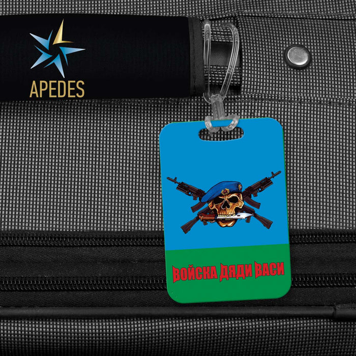 Russia VDV Rectangle Luggage Tag
