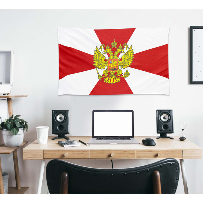 Internal Troops of the Ministry for Internal Affairs of the Russian Federation (MVD RF) Flag Banner