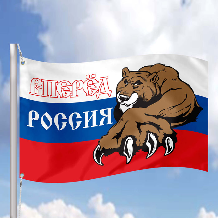 Vladimir Vladimirovich Putin President of Russia United Russia Yedinaya Rossiya Flag Banner