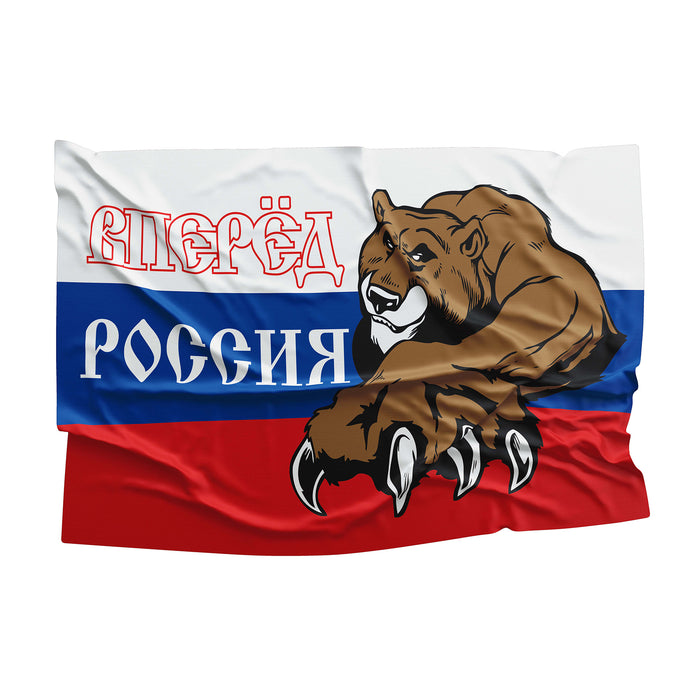 Vladimir Vladimirovich Putin President of Russia United Russia Yedinaya Rossiya Flag Banner