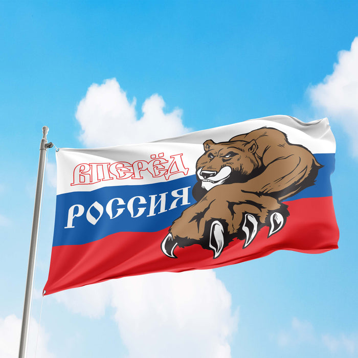 Vladimir Vladimirovich Putin President of Russia United Russia Yedinaya Rossiya Flag Banner