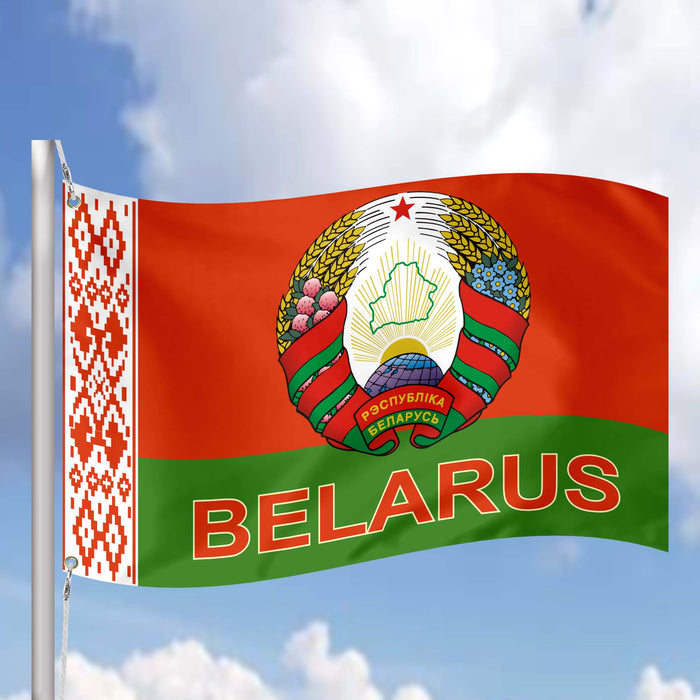 Belarus Official Flag Banner