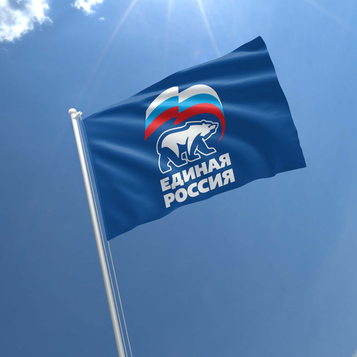 Vladimir Vladimirovich Putin President of Russia United Russia Yedinaya Rossiya Flag Banner