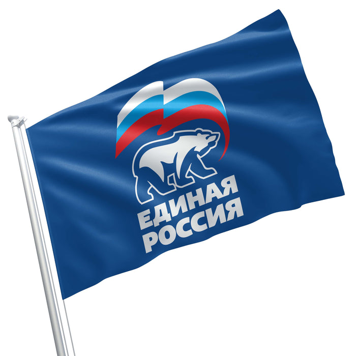 Vladimir Vladimirovich Putin President of Russia United Russia Yedinaya Rossiya Flag Banner