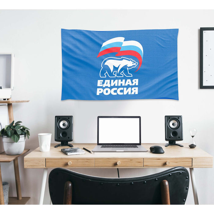 Vladimir Vladimirovich Putin President of Russia United Russia Yedinaya Rossiya Flag Banner