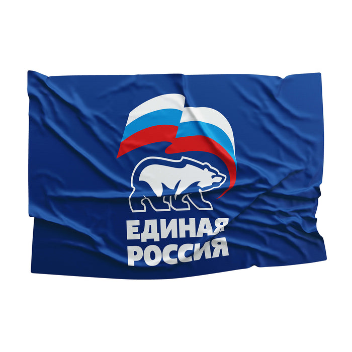 Vladimir Vladimirovich Putin President of Russia United Russia Yedinaya Rossiya Flag Banner