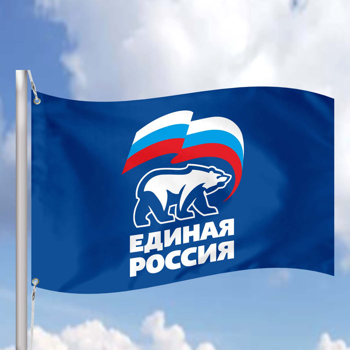 Vladimir Vladimirovich Putin President of Russia United Russia Yedinaya Rossiya Flag Banner