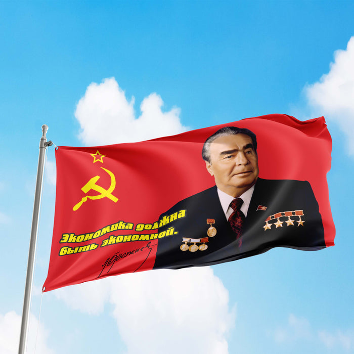 Vladimir Lenin / Joseph Stalin / Leonid Brezhnev Soviet USSR  Flag Banner