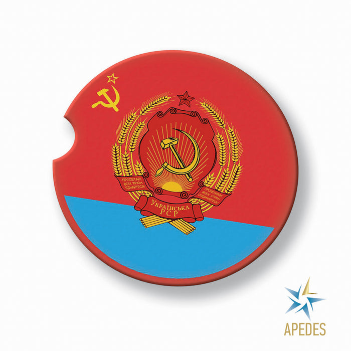 Born in USSR Car Cup Holder Coaster (Set of 2)