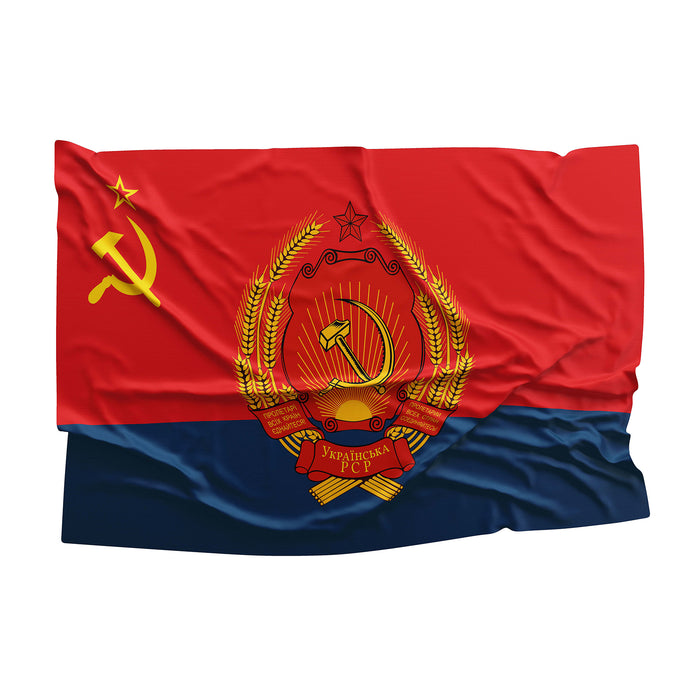15 Soviet Socialist Republic With Coat Of Arms Flag Banner