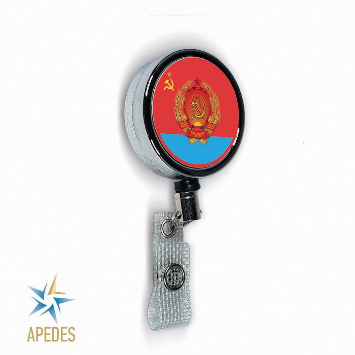 Born in USSR Badge Reel Holder