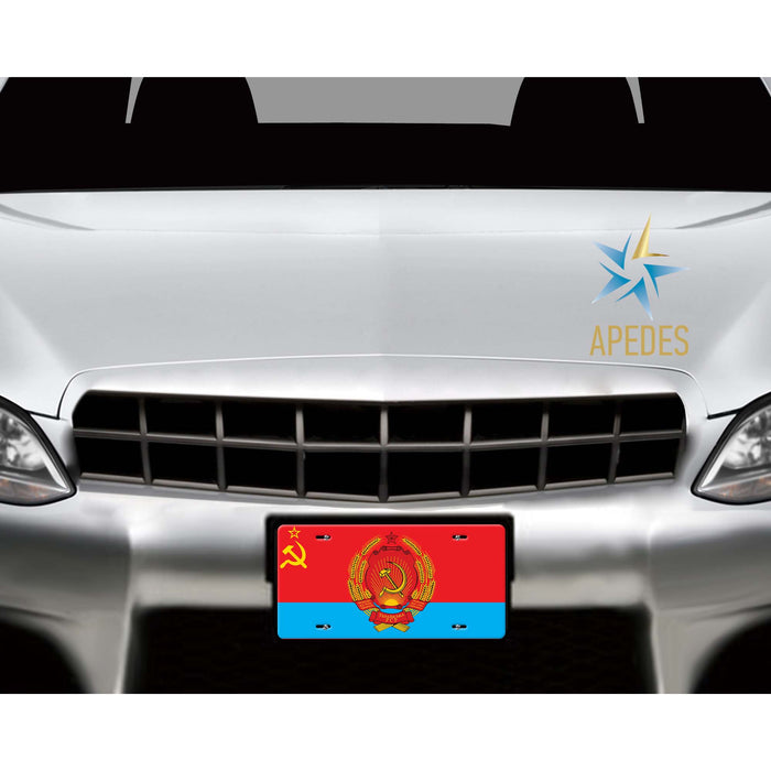 Born in USSR Decorative License Plate