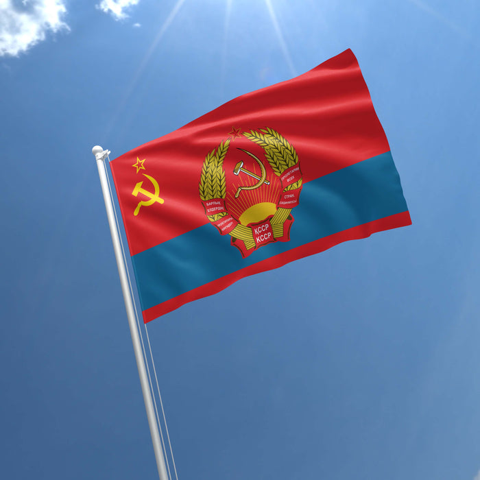15 Soviet Socialist Republic With Coat Of Arms Flag Banner