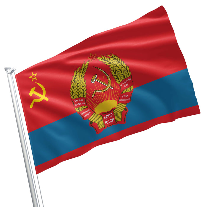 Latvian Soviet Socialist Republic Desk Flag - 5" X 8", 100D Polyester, Black Plastic Base & Pole