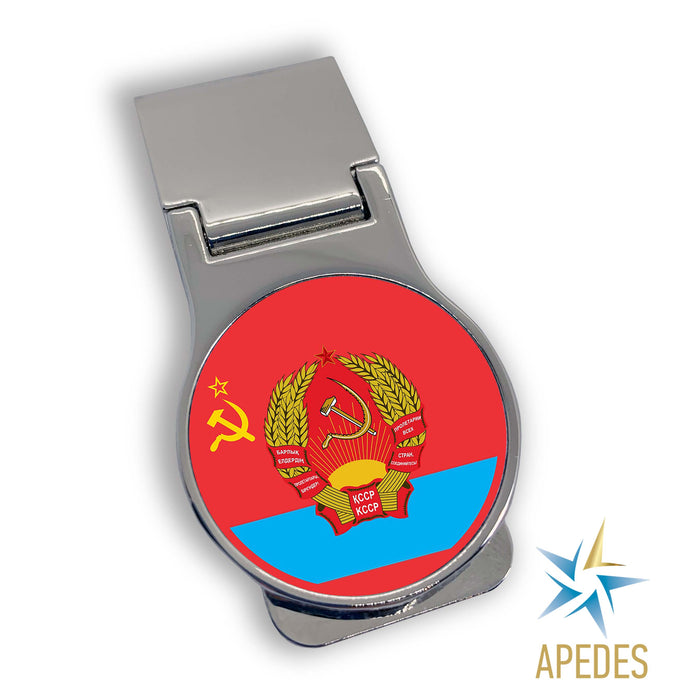 Born in USSR Money Clip