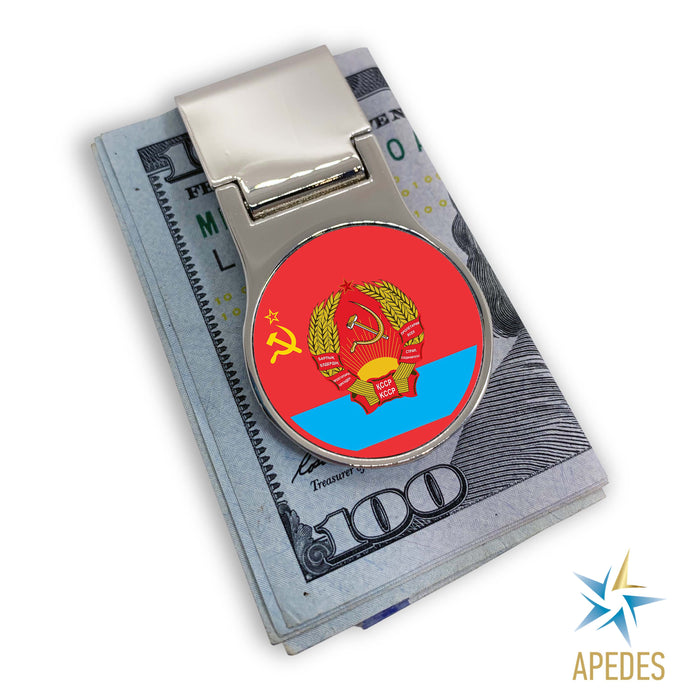 Born in USSR Money Clip