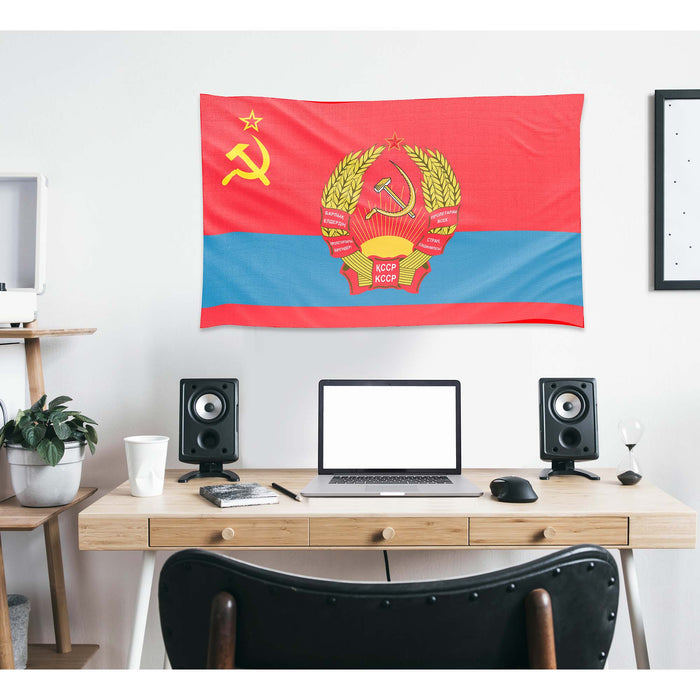 15 Soviet Socialist Republic With Coat Of Arms Flag Banner
