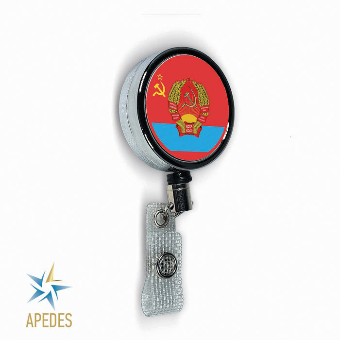 Born in USSR Badge Reel Holder