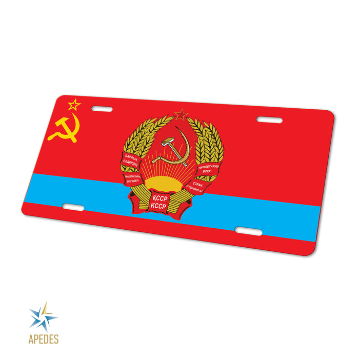 Born in USSR Decorative License Plate