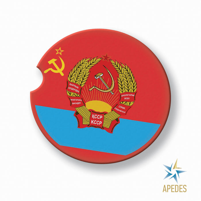 Born in USSR Car Cup Holder Coaster (Set of 2)