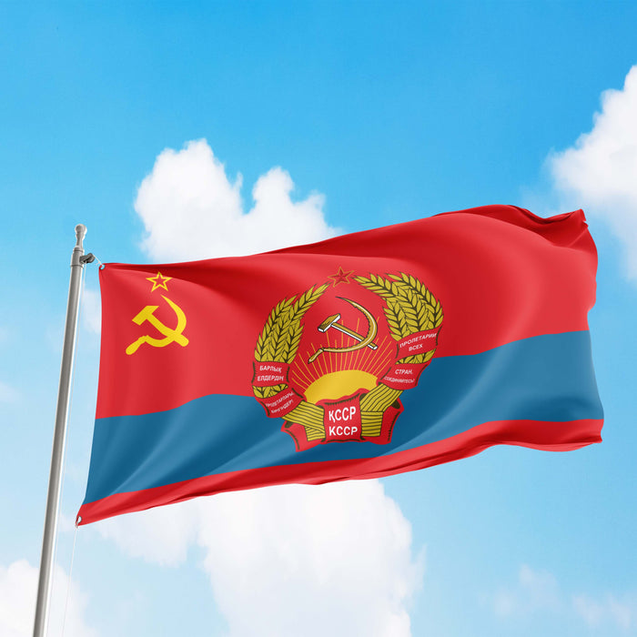 15 Soviet Socialist Republic With Coat Of Arms Flag Banner