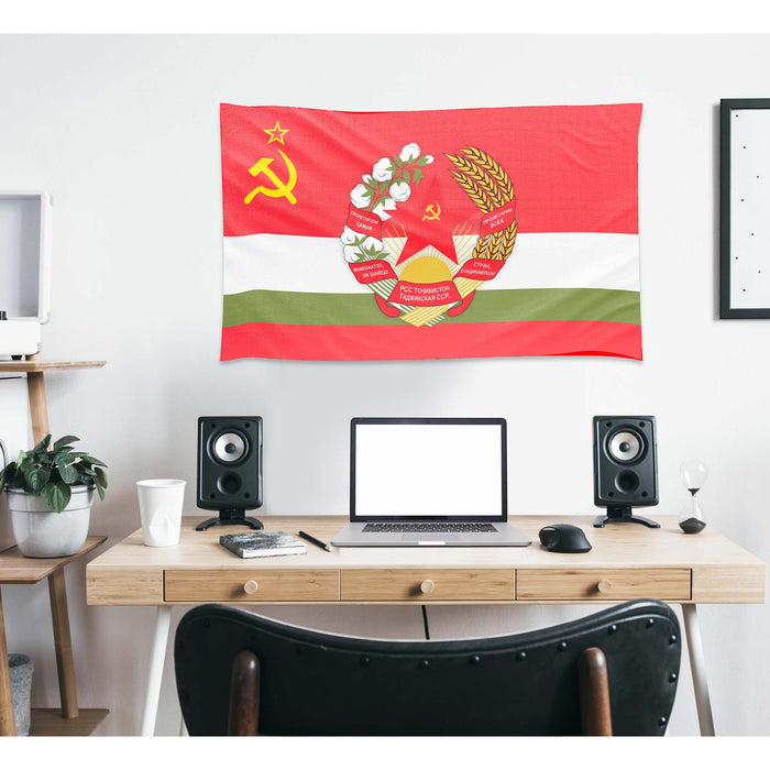 15 Soviet Socialist Republic With Coat Of Arms Flag Banner