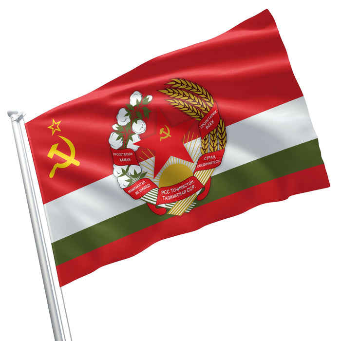 15 Soviet Socialist Republic With Coat Of Arms Flag Banner
