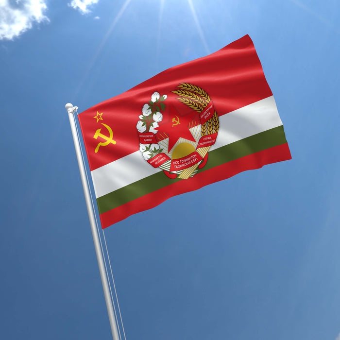 15 Soviet Socialist Republic With Coat Of Arms Flag Banner