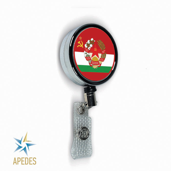 Born in USSR Badge Reel Holder