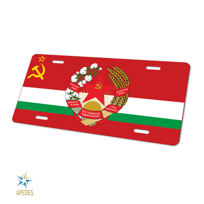 Born in USSR Decorative License Plate
