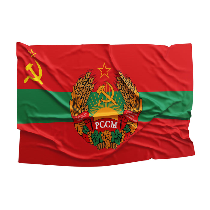 15 Soviet Socialist Republic With Coat Of Arms Flag Banner