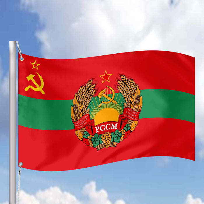 15 Soviet Socialist Republic With Coat Of Arms Flag Banner