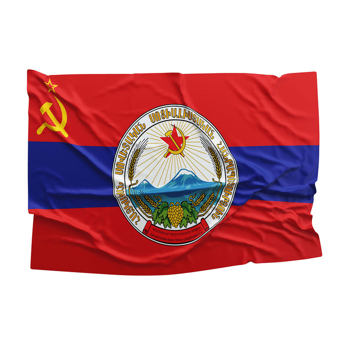 15 Soviet Socialist Republic With Coat Of Arms Flag Banner