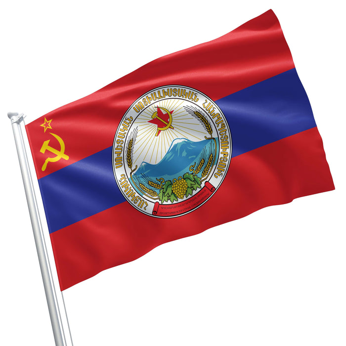 15 Soviet Socialist Republic With Coat Of Arms Flag Banner