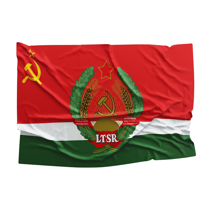 15 Soviet Socialist Republic With Coat Of Arms Flag Banner