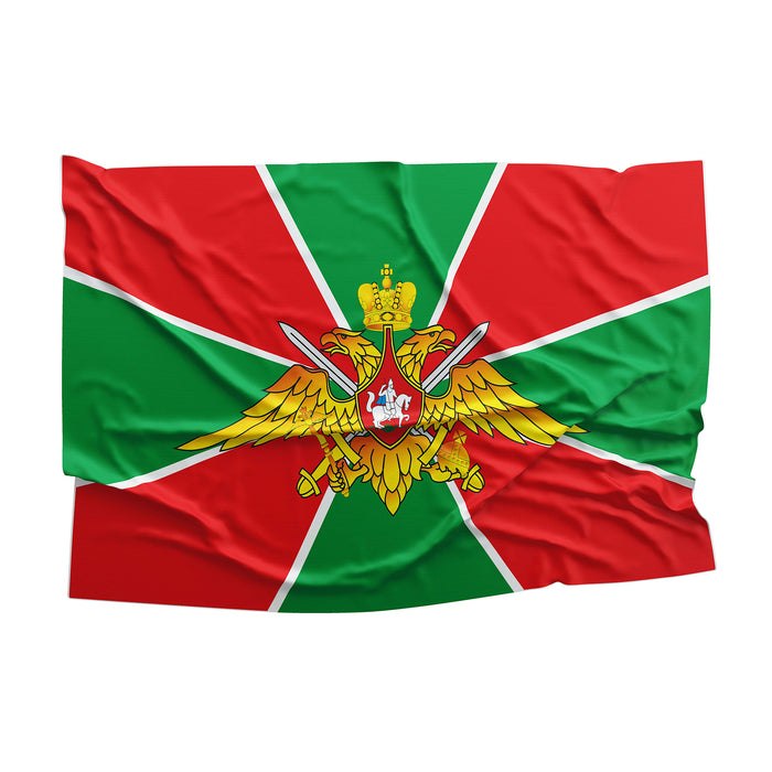 Federal Border Service of the Russian Federation Flag Banner