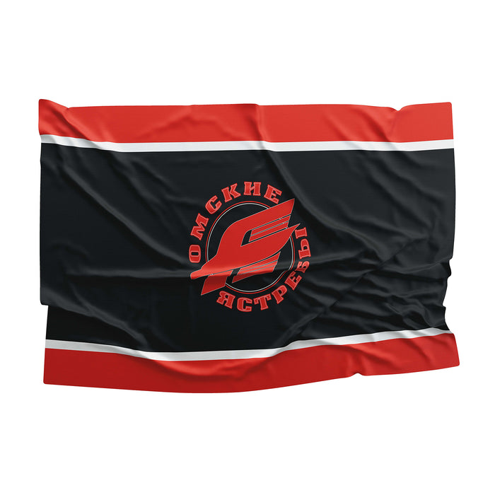 Russian Ice Hockey Club KHL Flag Banner