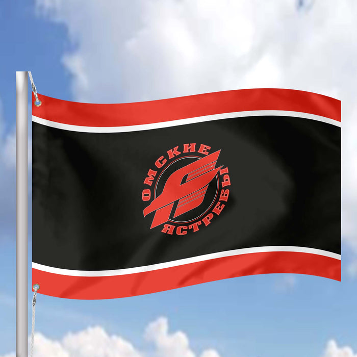 Russian Ice Hockey Club KHL Flag Banner