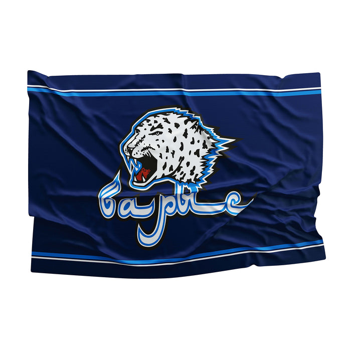 Barys Astana Kazakhstan Ice Hockey KHL Flag Banner
