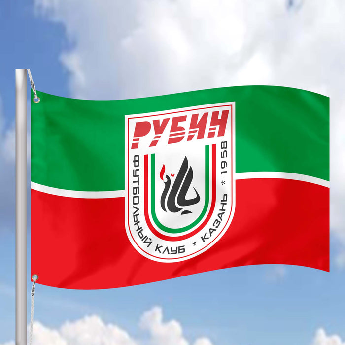 Rubin Kazan Football Soccer Club FC Flag Banner