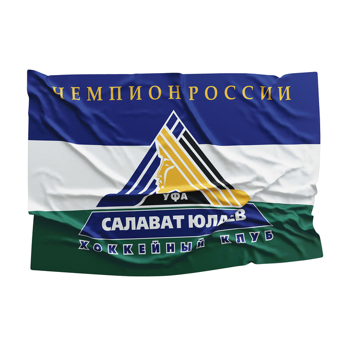 Russian Ice Hockey Club KHL Flag Banner