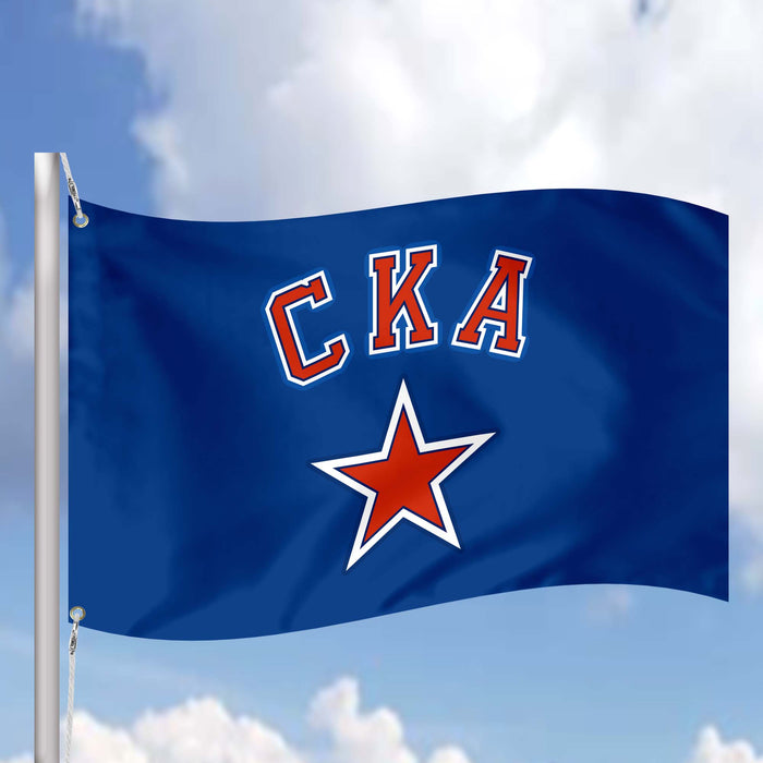 Russian Ice Hockey Club KHL Flag Banner